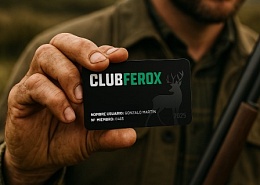 club_ferox_caza.jpg