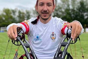 Adrian_martinez_tiro_arco_adaptado.jpg
